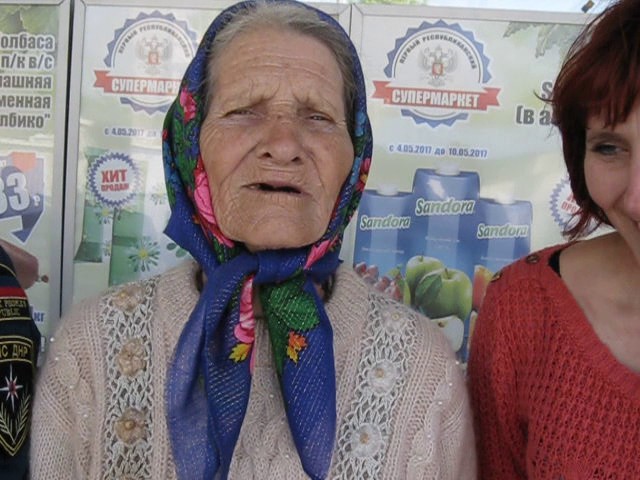 Шахтерск 2