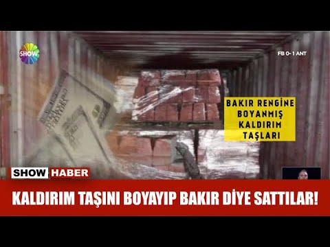 Video: Dokulu kaldırım nedir?