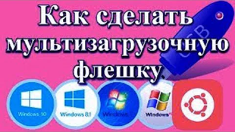 Можно ли записать 2 ЭЦП на одну флешку