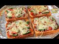Bread Pizza in Oven | Bread pizza with instant pizza sauce | Bread pizza recipe