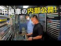 テレビ朝日の中継車内部に潜入したら…隠れスイッチャーを発見!