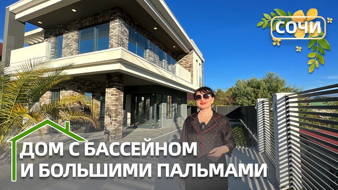 Модульный дом в Сочи гараж Модульный дом в Сочи гараж