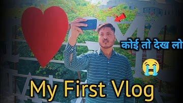 My First Vlog || #myfirstvlog #vlog @Aditya.Vlog.27