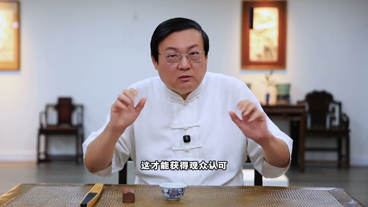 老梁：生存的压力和生命的尊严哪一个重要 不要把任何行业无限拔高