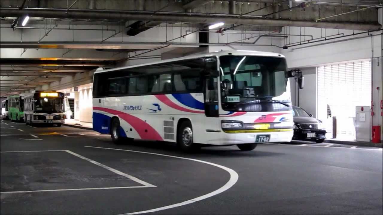 名鉄バスセンター YouTube