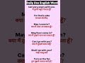 English word meaning #इंग्लिश #Vocabulary #Basic english #Free English