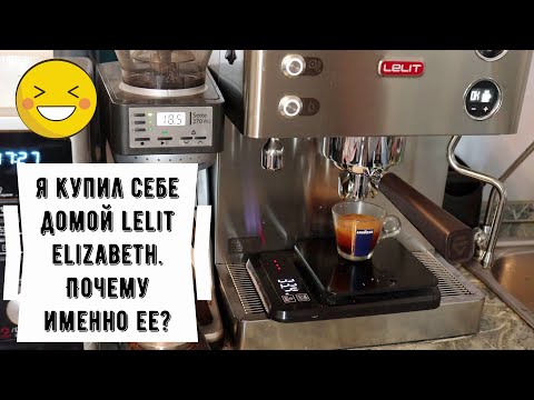 Video: Prečo Kráľovná Elizabeth Predstavovala S Tromi Dedičmi V Roku 2020?