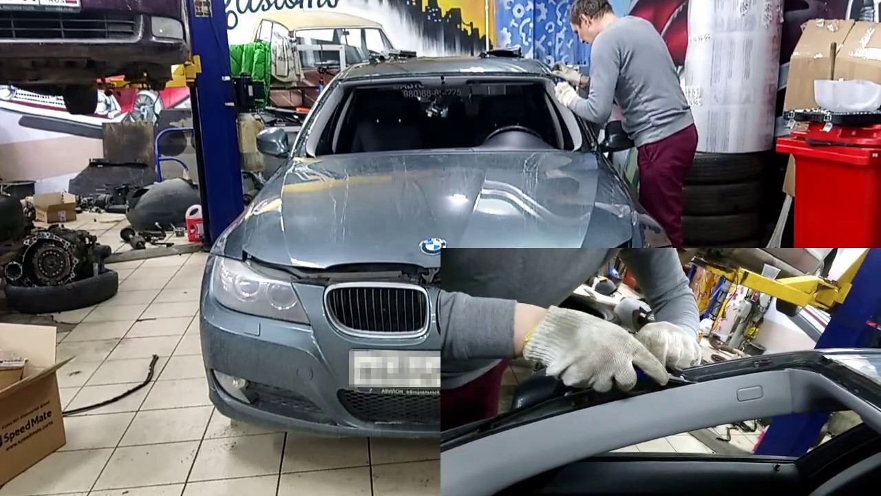 Замена лобового стекла на BMW E90 - YouTube