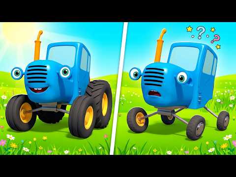 Синий трактор 🚜 Колёса 🚚 Развивающие мультфильмы про машинки для детей