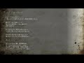 ボーイ - goatbed