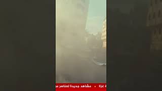 المقاومة تنشر فيديوهات عن تحطيم عدة مدرعات صهيونية #غزة
