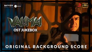 Valimai OST Jukebox | Ajithkumar | H.Vinoth | Yuvan Shankar Raja | Ghibran | Original BGM