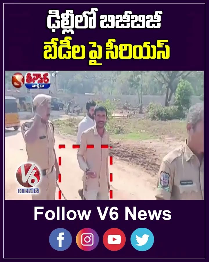 CM Revanth Reddy Meeting With Union Ministers In Delhi | V6 Teenmaar