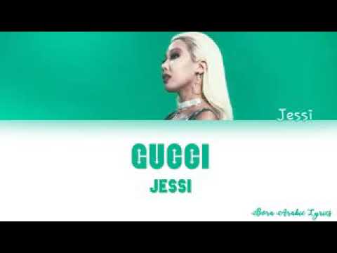 اغنيه قوتشي قوتشي مع النطق العربي 