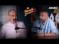 تطورات المشهد السياسي والأمني في شرمولة مع الدبلوماسي محمد المرداس تطورات المشهد السياسي والأمني في شرمولة مع الدبلوماسي محمد المرداس