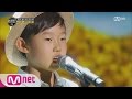[WE KID] Jeju Boy Oh Yeon Joon, ‘Spring in My Hometown’ EP.07 20160331