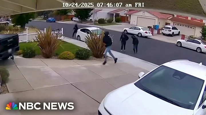 Arrests of home invasion suspects caught on camera