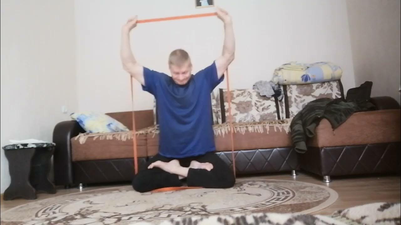 шпагат и поза лотоса с резиной - YouTube