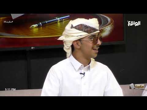 انادي بصوتي المبحوح المنشد نواف العتيبي سكربت33 