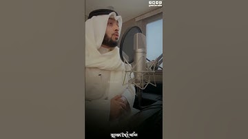 Surah Al Hajj |  سورة الحج