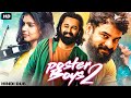 POSTER BOYS 2 - Blockbuster Hindi Dubbed Action Movie | Unni Mukundan, Tovino Thomas | South Movie