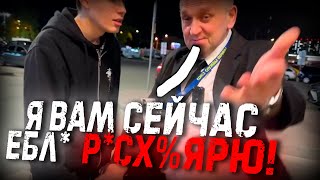 картинка: Нарвались не на того охранника! Артём с друзьями закупается перед шашлыками!