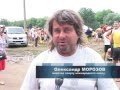 Cумы Мотокросс