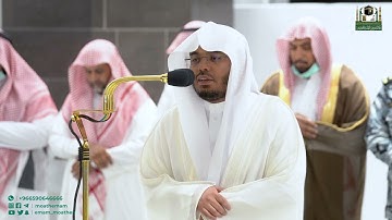 تلاوة فضيلة الشيخ أ.د. ياسر الدوسري من صلاة العشاء 18 ربيع الأول 1444هـ.