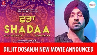 For all update about punjabi cinema visit : http://punjabigrooves.com
follow us on ●►facebook
https://www.facebook.com/punjabigroovesofficial ●►instagram :...