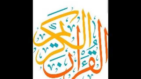تلاوة عطرة من سورة آل عمران من الآية (١٦٩)إلى سورة النساء (٢٤)الشيخ د محمد سليمان بن أحمد المسعود