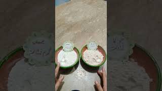 🛡️ Nishasta Nikalny Ka Tarika 🔥 How To Make Nishasta At Home 🔥