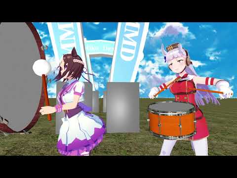 【ウマ娘MMD】突如野外ライブを始めるスぺとゴルシ