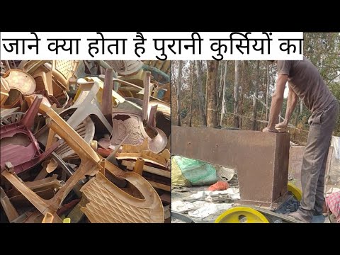 plastic scrap grinder,working |  mera