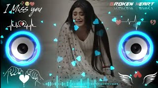 kisi Or ki Chat Pe Mera Chand Dj Song #rimixsong❤️‍🔥❤️‍🔥💔💔