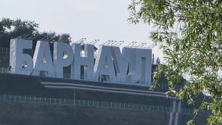 видео: Барнаул. Алтайский край. Июнь 2025г картинка: Барнаул. Алтайский край. Июнь 2025г