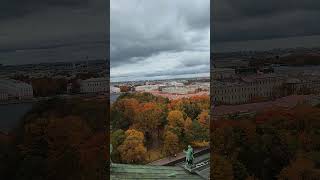 Санкт Петербург Исаакиевский собор