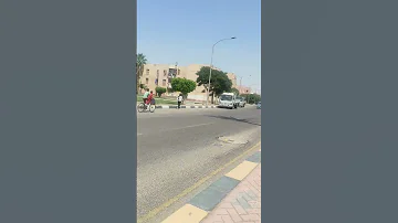 صباح الخير 