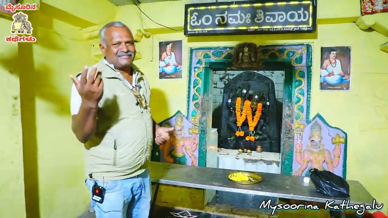 ಧೀರ ವನಿತೆ ಒನಕೆ ಓಬವ್ವನ ತವರೂರು - ಗುಡೇ ಕೋಟೆ...