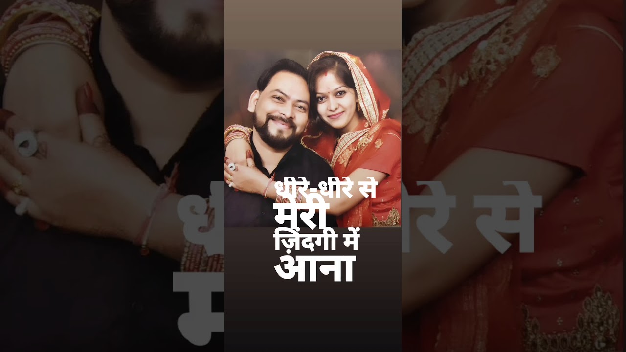 Marriage status YouTube