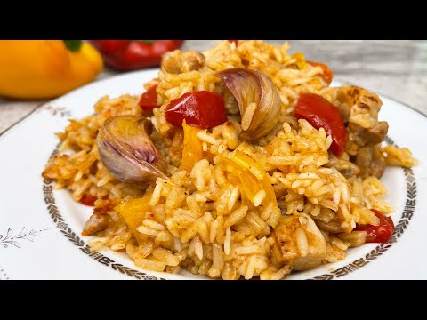 Tasty rice with chicken, bell peppers and tomatoes. Great recipe for your family!