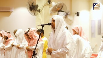 إن أكرمكم عند الله أتقاكم” القارئ المميز عمر الدريويز يتغنّى بأروع التلاوات