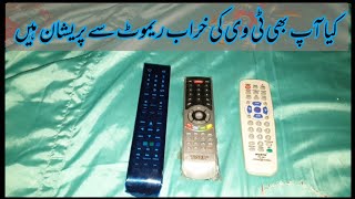 Universal TV remote apps screenshot 3