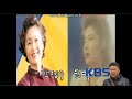 16 첫사랑 KBS Drama