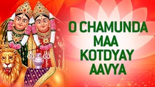 Presenting to you beautiful gujarati chamunda bhajan songs 2016
'jagdba bethi jagma jagti' by gagan, rekha. may maa always be with
you. credit...