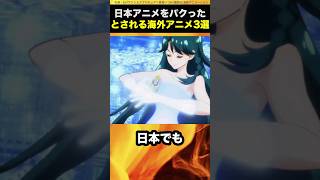 ピーター・グリルと賢者の時間(3)