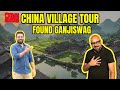China Village Tour 🇨🇳 | Meet with GanjiSwag 😎