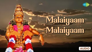 Malaiyaam Malaiyaam | Ayyappan Songs | K. Veeramani | Saregama Tamil Devotional