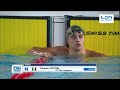 50 Backstroke Men - Italian Swimming Championship 2023