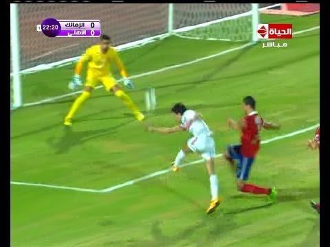 أخطر فرصة لـ أيمن حفني علي مرمي الأهلي من أسست عالمي من محمد إبراهيم " الزمالك vs الأهلي "