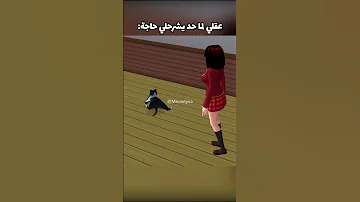 مبعرفش اركز 